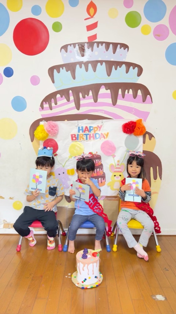 A birthday celebration