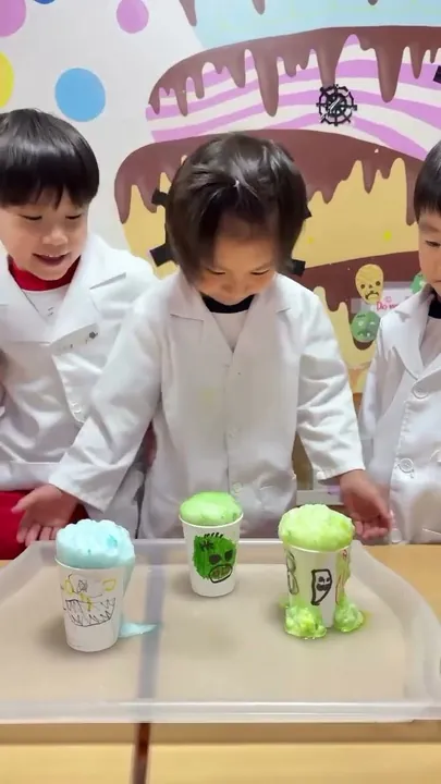 モンスターブレインフォーム